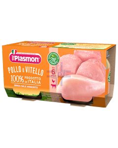 PLASMON OMOGENEIZZATO VITELLO POLLO 80 G X 2 PEZZI